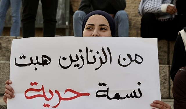بدءا من 14 أيلول: الحركة الأسيرة تعلن الإضراب عن الطعام
