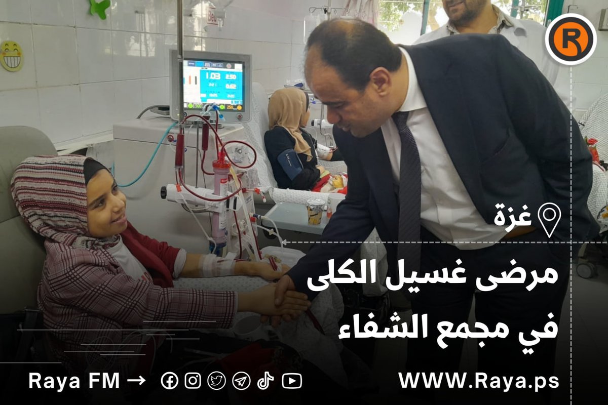 فدا يندد باعتقال الاحتلال لمدير عام مجمع فلسطين الطبي محمد أبو سلمية وعدد من كادر المجمع